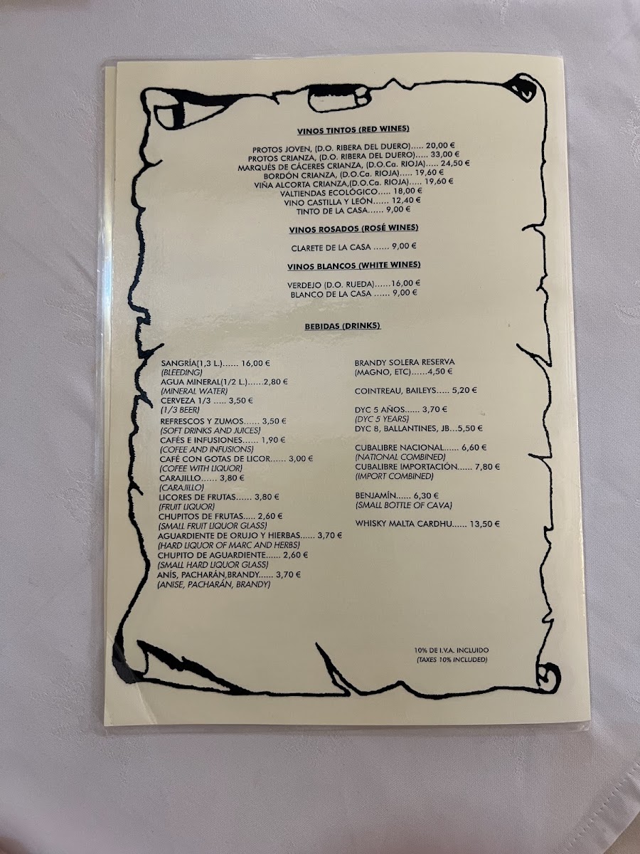 Meson Don JIMENO Photo Menu 8