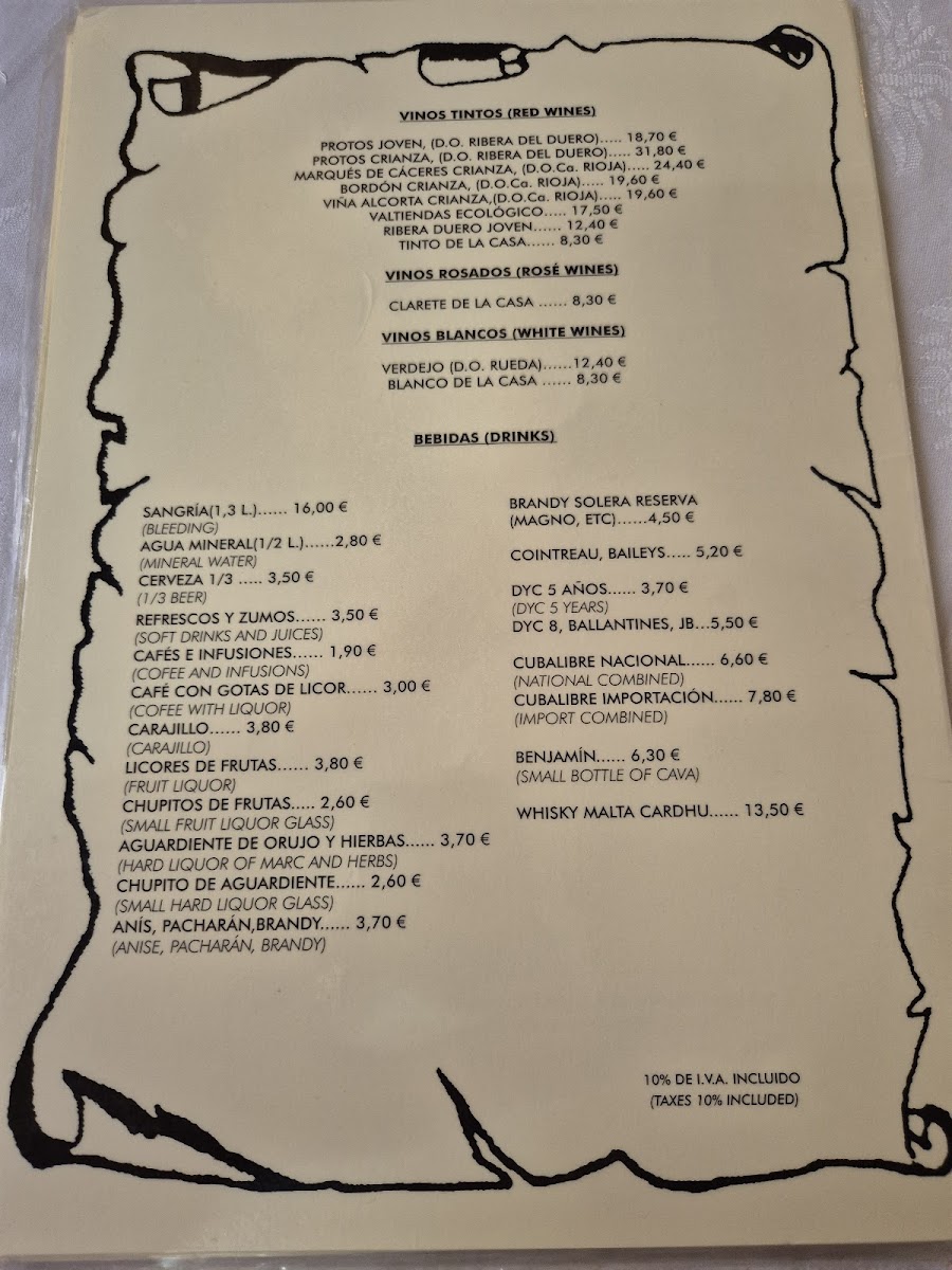 Meson Don JIMENO Photo Menu 9