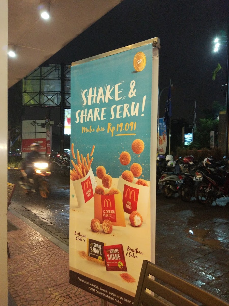 McDonald's Cinere Photo Menu 3