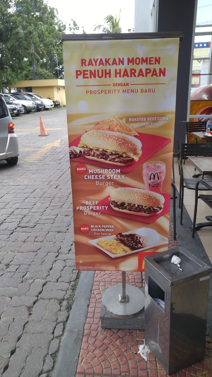 McDonald's Cinere Photo Menu 6