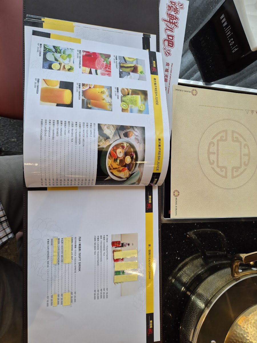 Huang Ji Huang Photo Menu 10