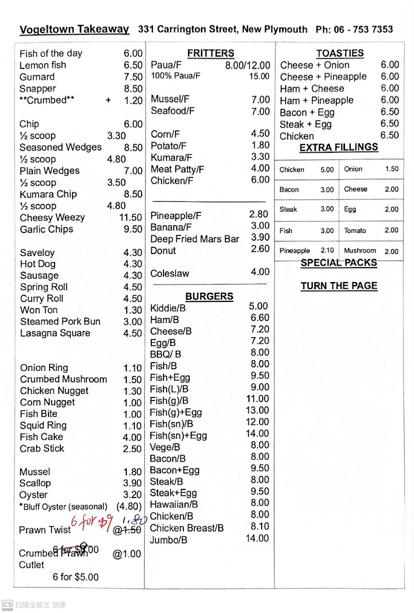 Vogeltown Takeaways Photo Menu 1