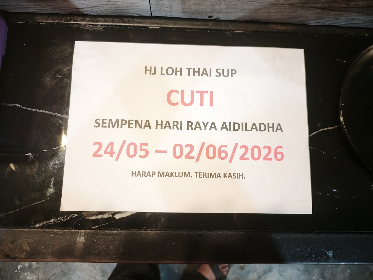 Haji Loh Thai Sup Photo 5