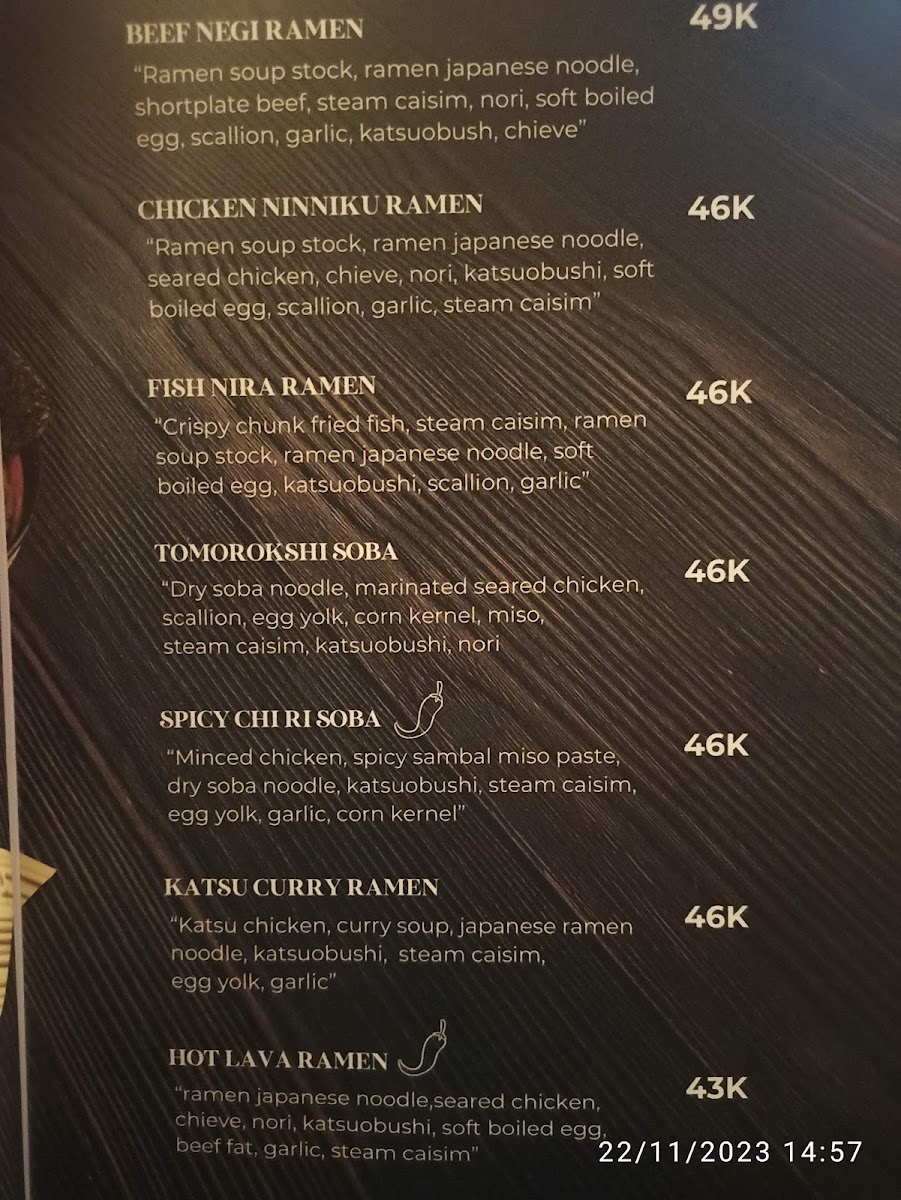 CU@CAFE Photo Menu 8
