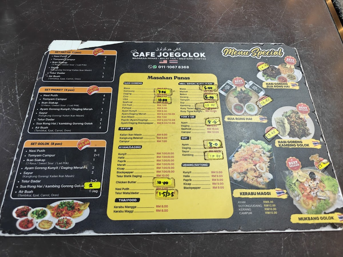Cafe JoeGolok Kerteh Photo Menu 1