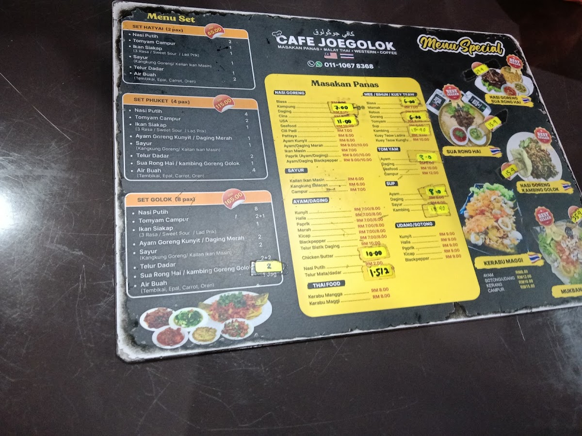 Cafe JoeGolok Kerteh Photo Menu 4