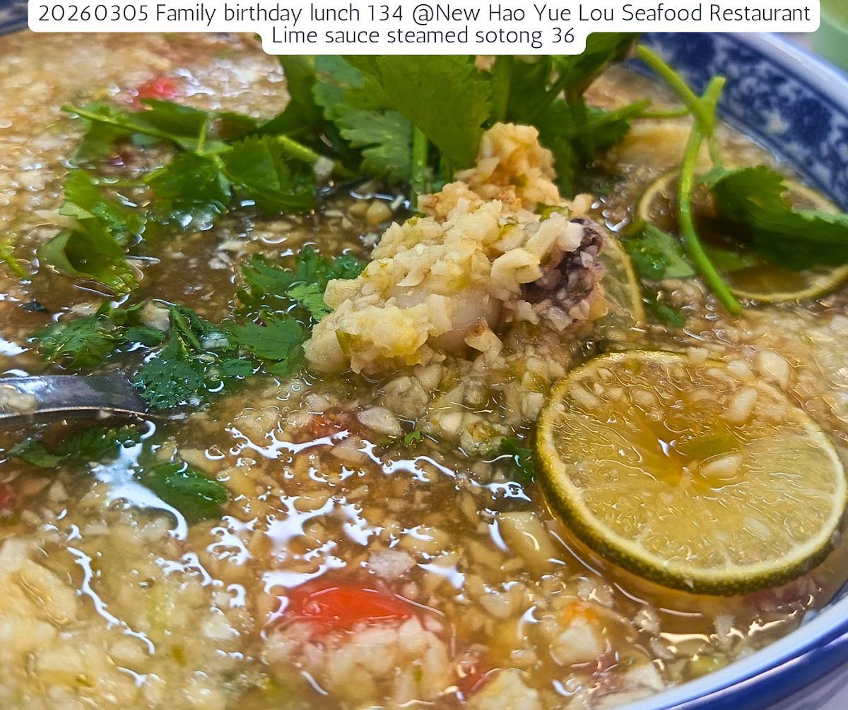 New Hao Yue Lou Seafood Restaurant Photo 4