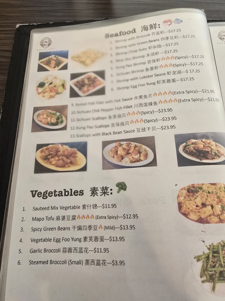 Chef Tang Chinese Cuisine / 川豫轩 Photo Menu 6