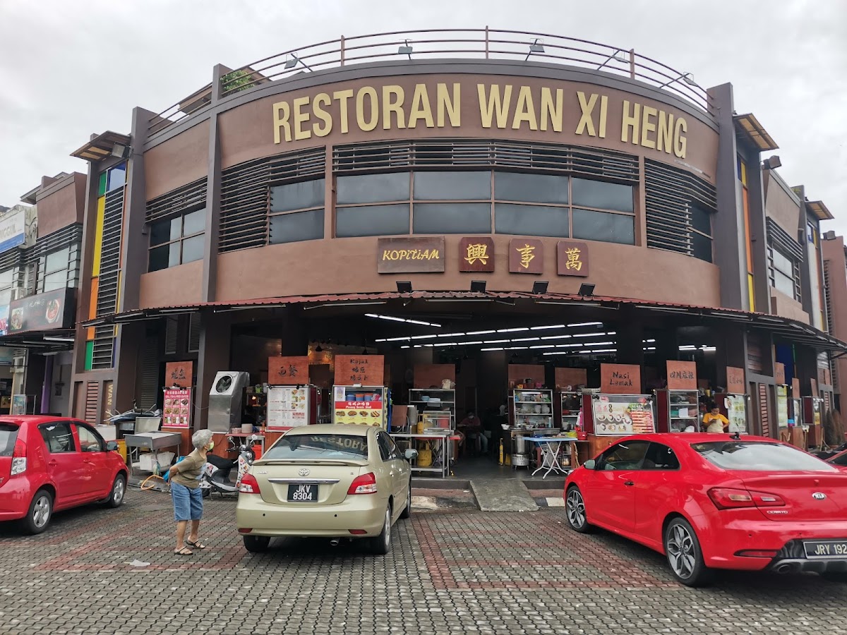 Wan Xi Heng