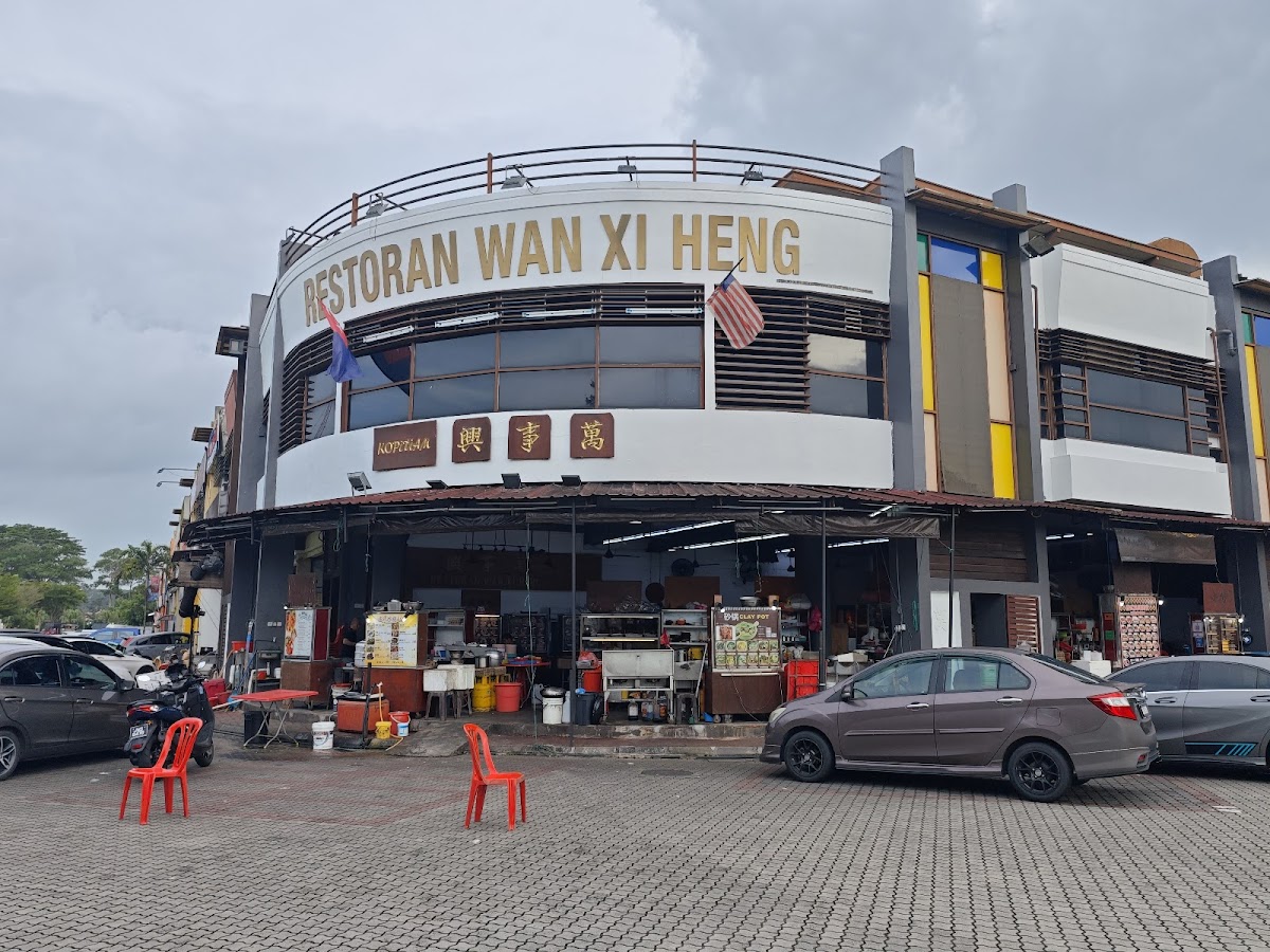 Wan Xi Heng Photo 4
