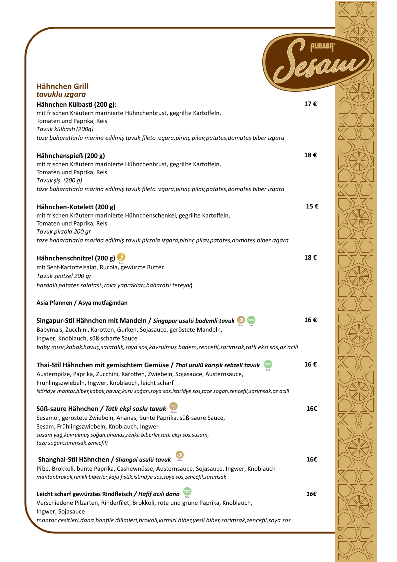 AliBaba’s Sesam Photo Menu 1