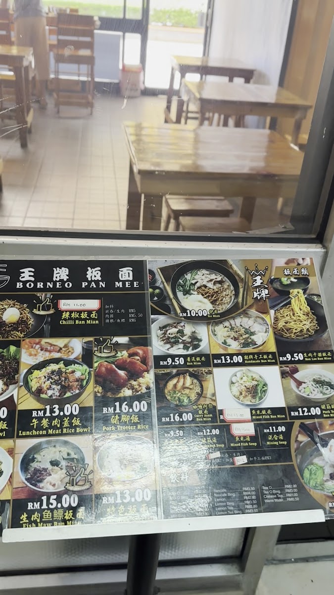 Borneo Pan Mee Photo Menu 10