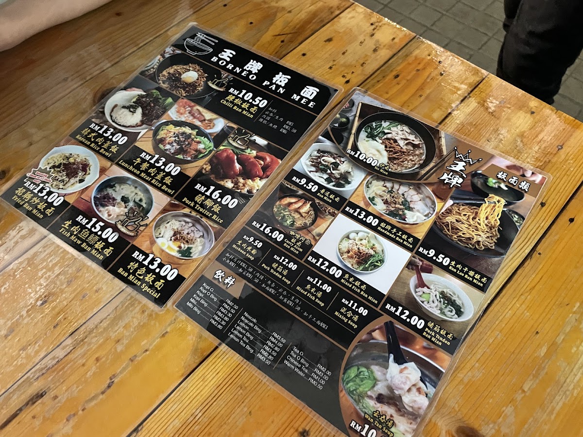 Borneo Pan Mee Photo Menu 7