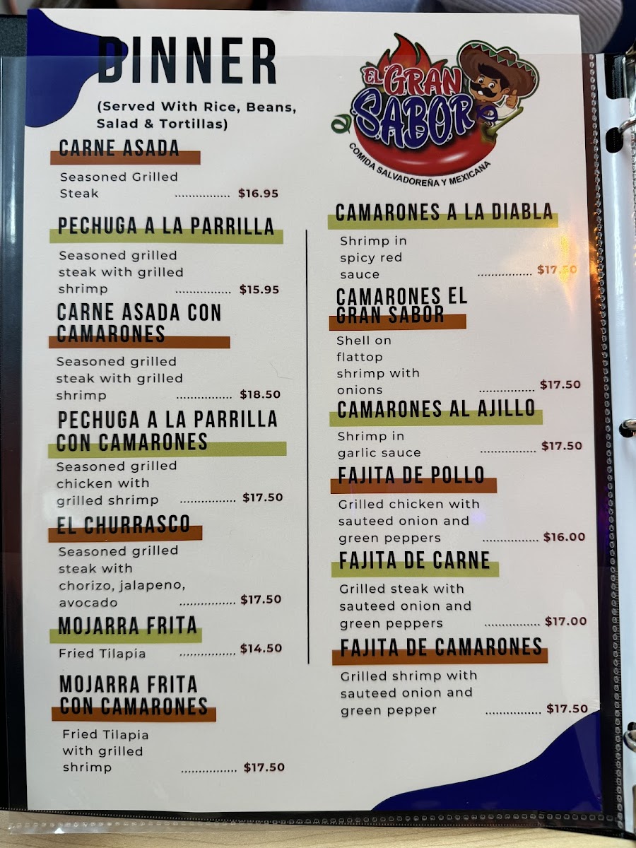 El Gran Sabor Restaurant Photo Menu 5