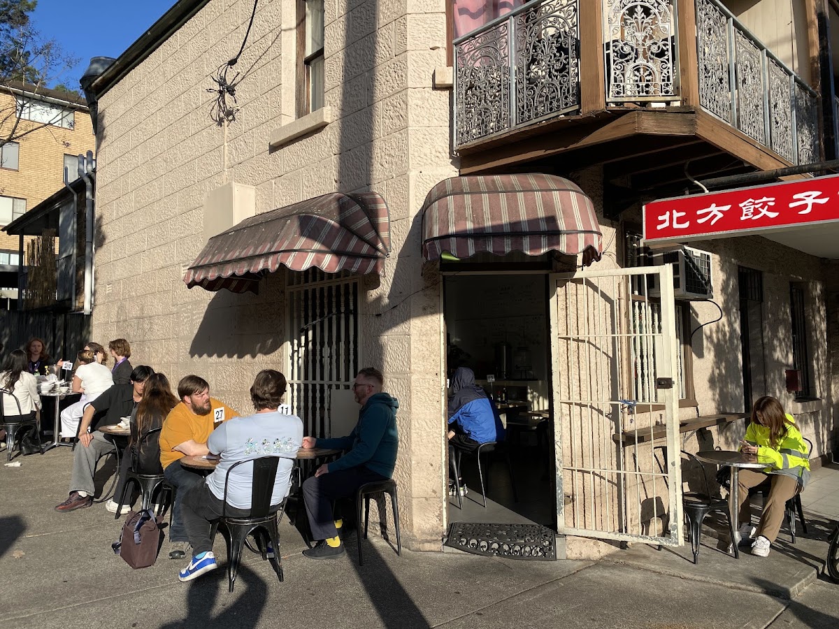 Dumpling & Noodle House