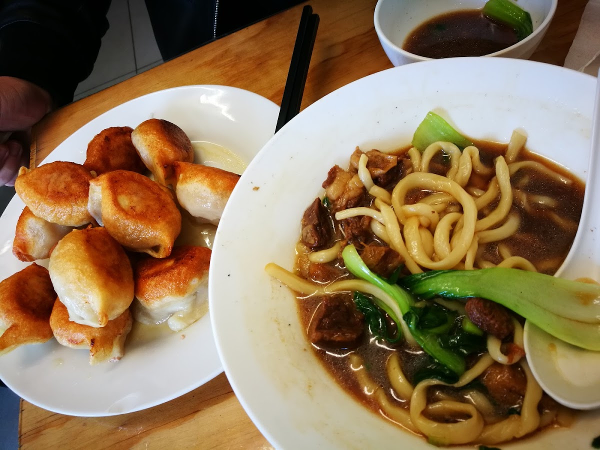 Dumpling & Noodle House Photo 10
