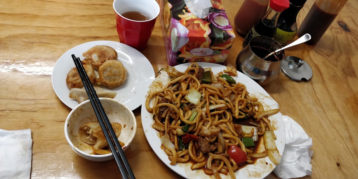 Dumpling & Noodle House Photo 6