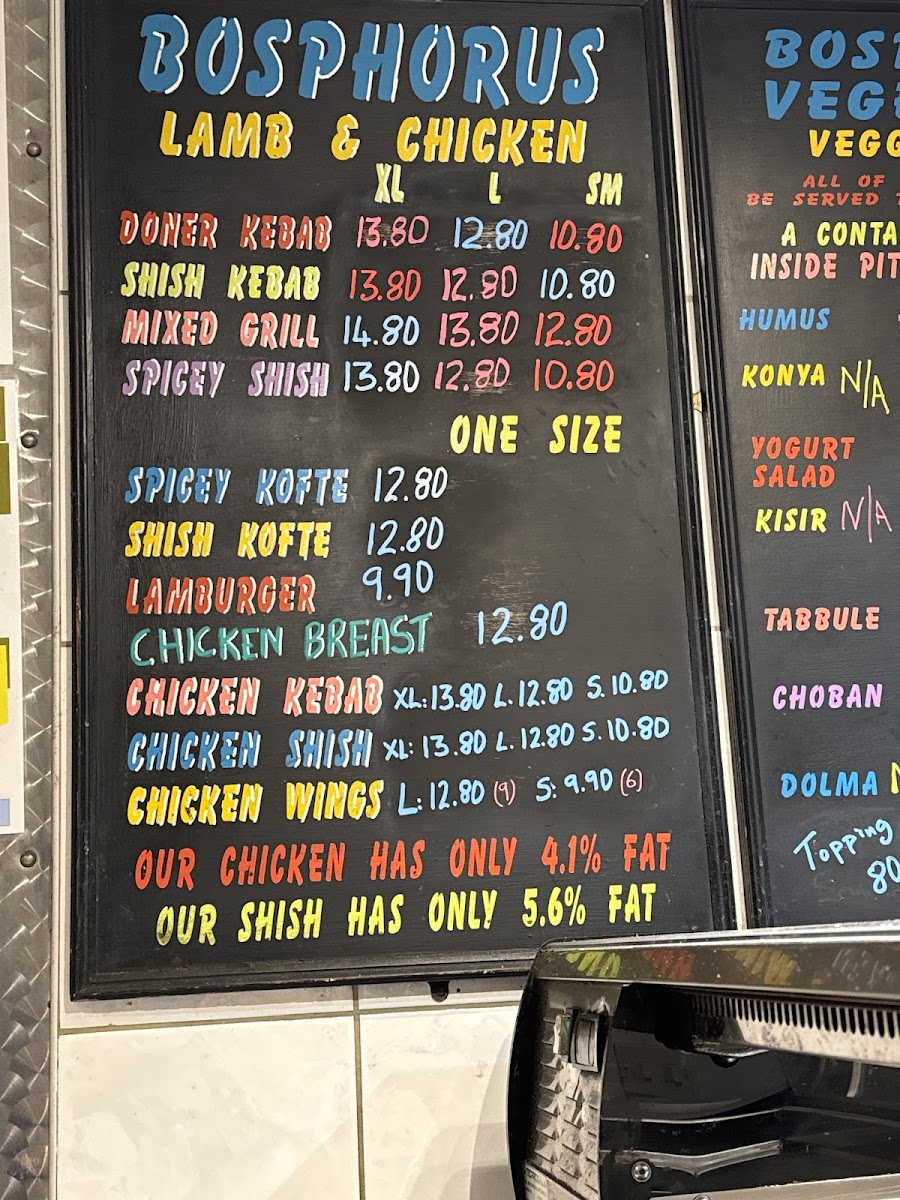 Bosphorus Kebabs Photo Menu 1