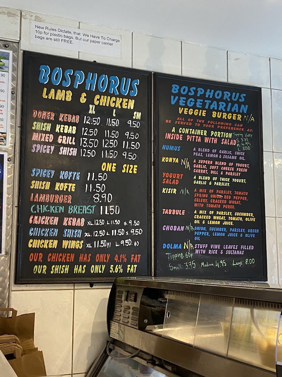 Bosphorus Kebabs Photo Menu 4