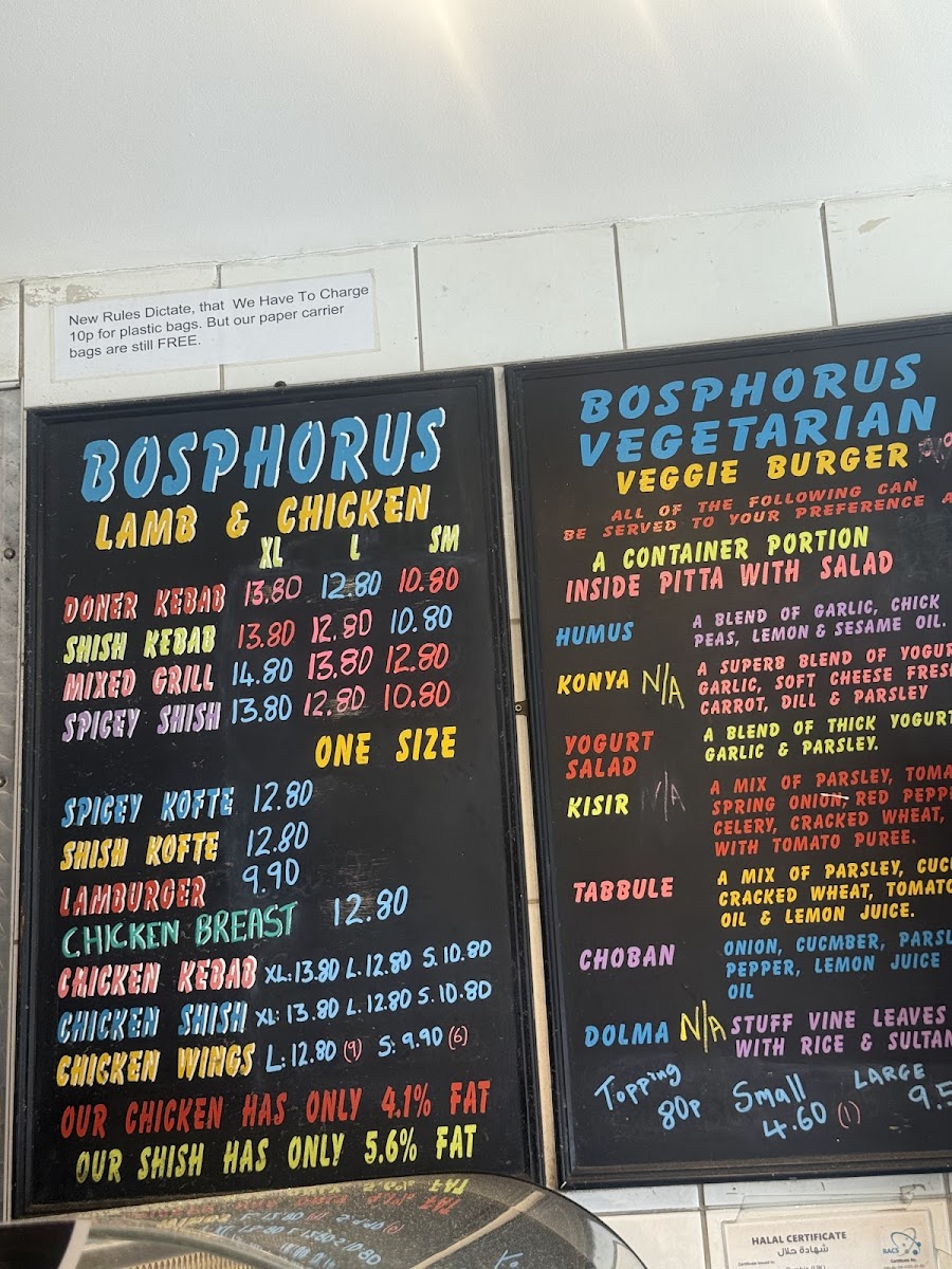 Bosphorus Kebabs Photo Menu 5