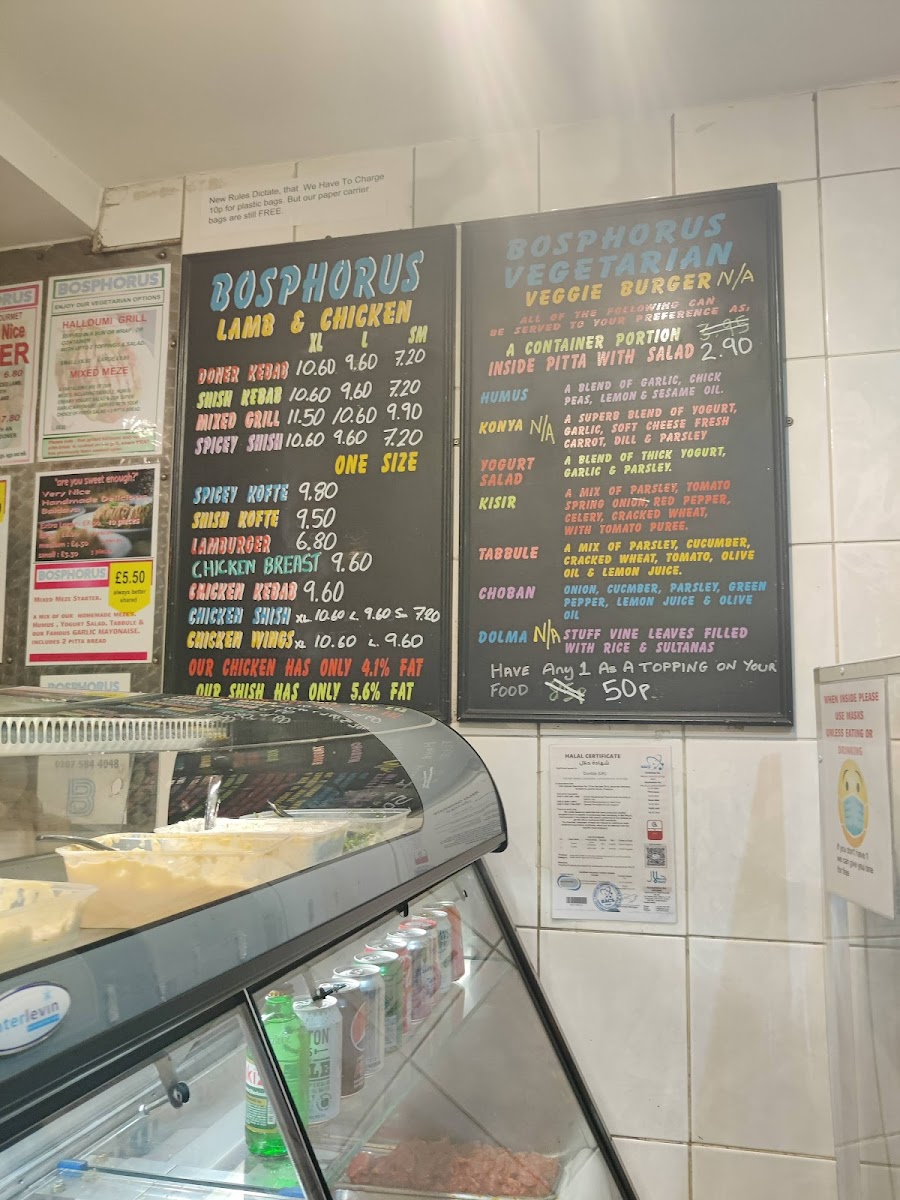 Bosphorus Kebabs Photo Menu 6
