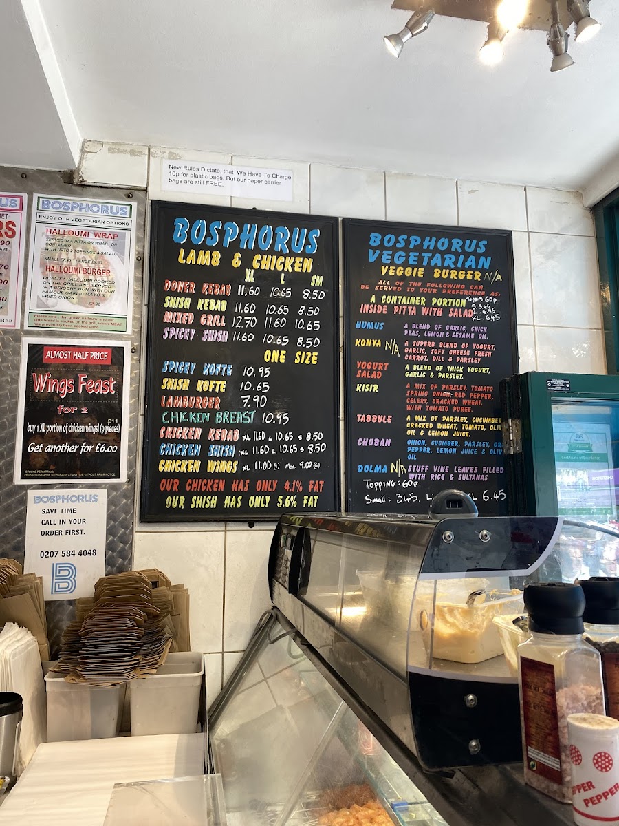 Bosphorus Kebabs Photo Menu 8
