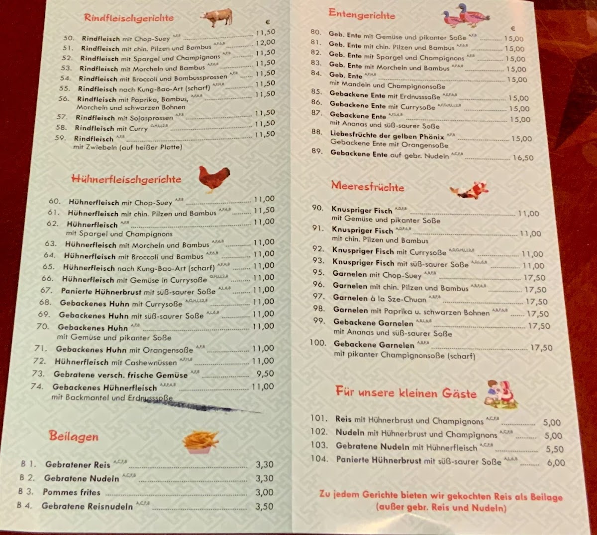 China Restaurant Jade Photo Menu 1