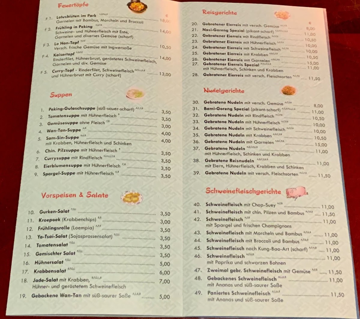 China Restaurant Jade Photo Menu 5
