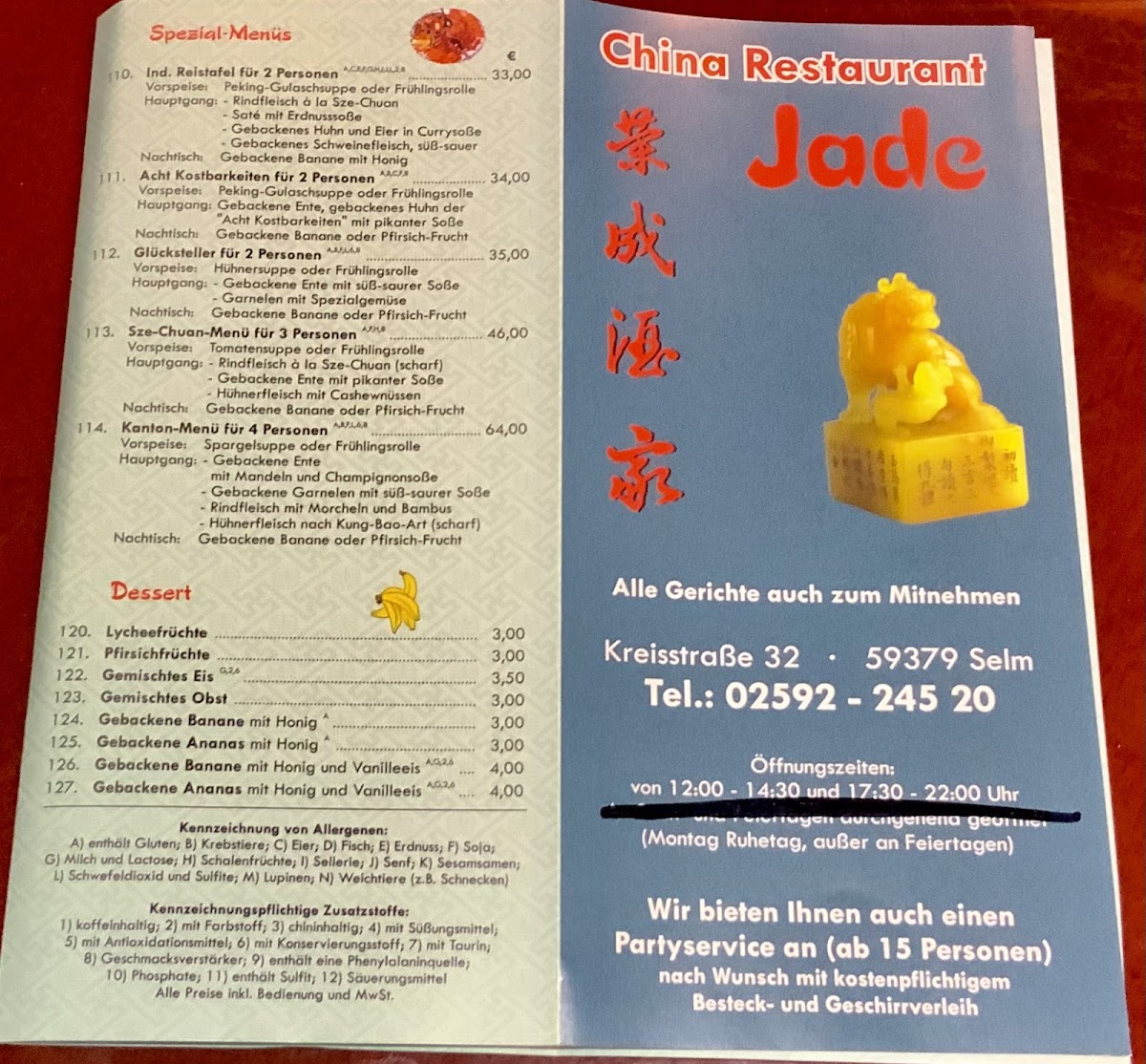 China Restaurant Jade Photo Menu 7