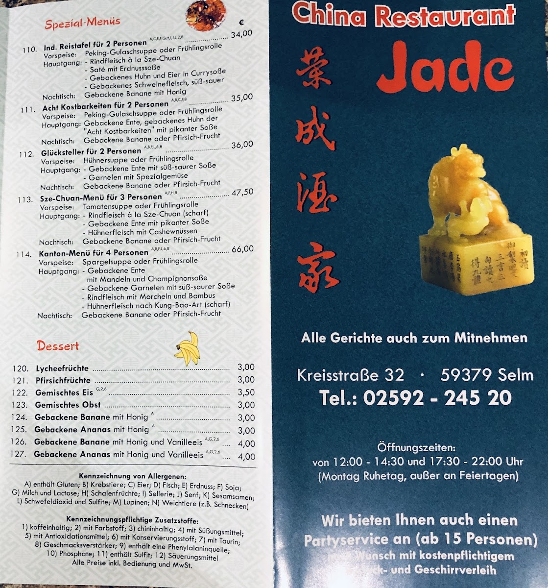 China Restaurant Jade Photo Menu 8
