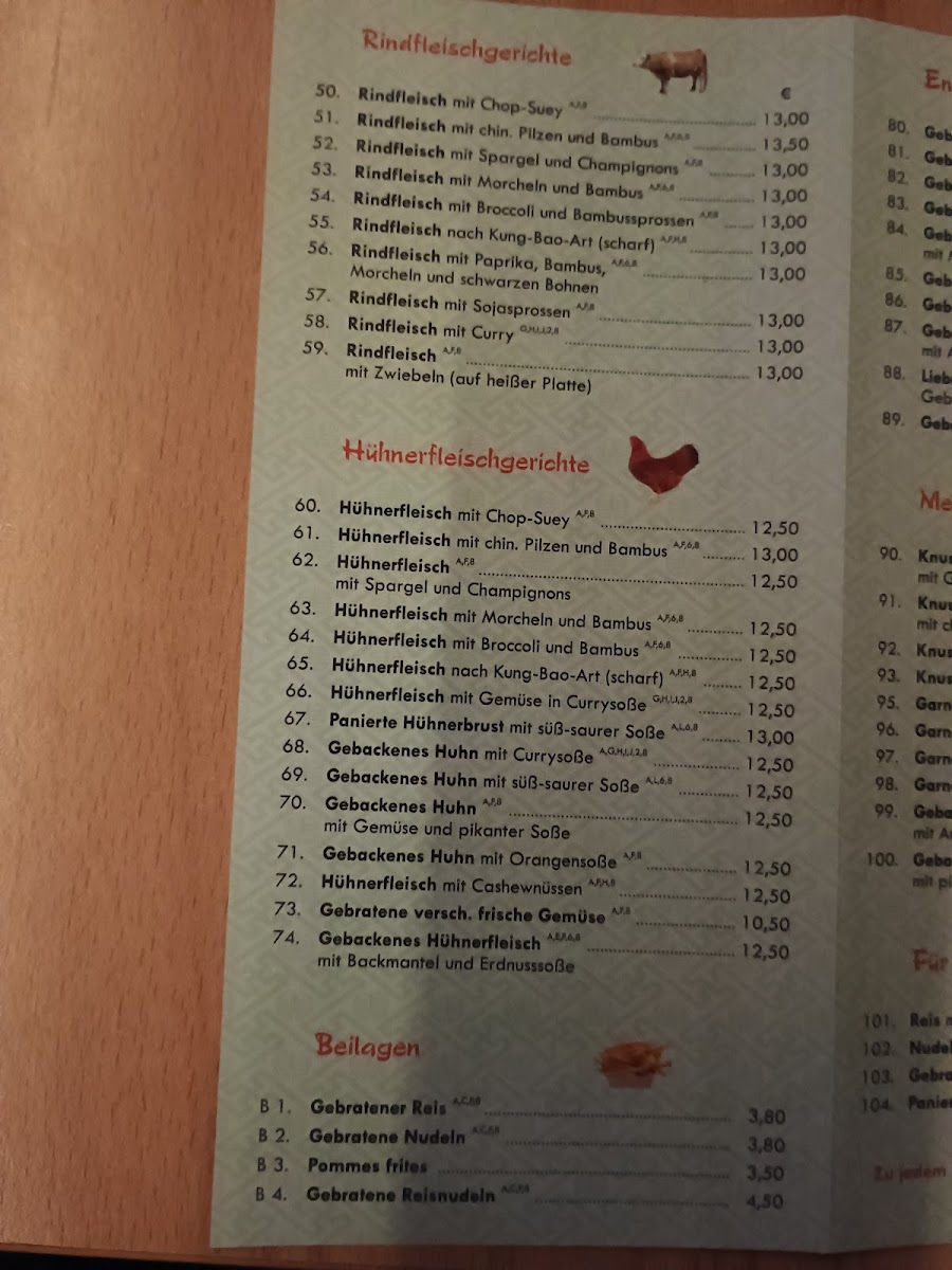 China Restaurant Jade Photo Menu 9