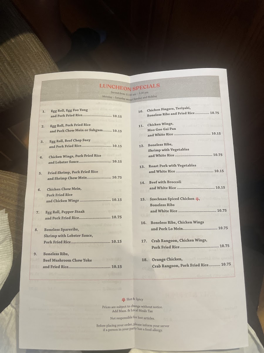 Peking Garden Photo Menu 3