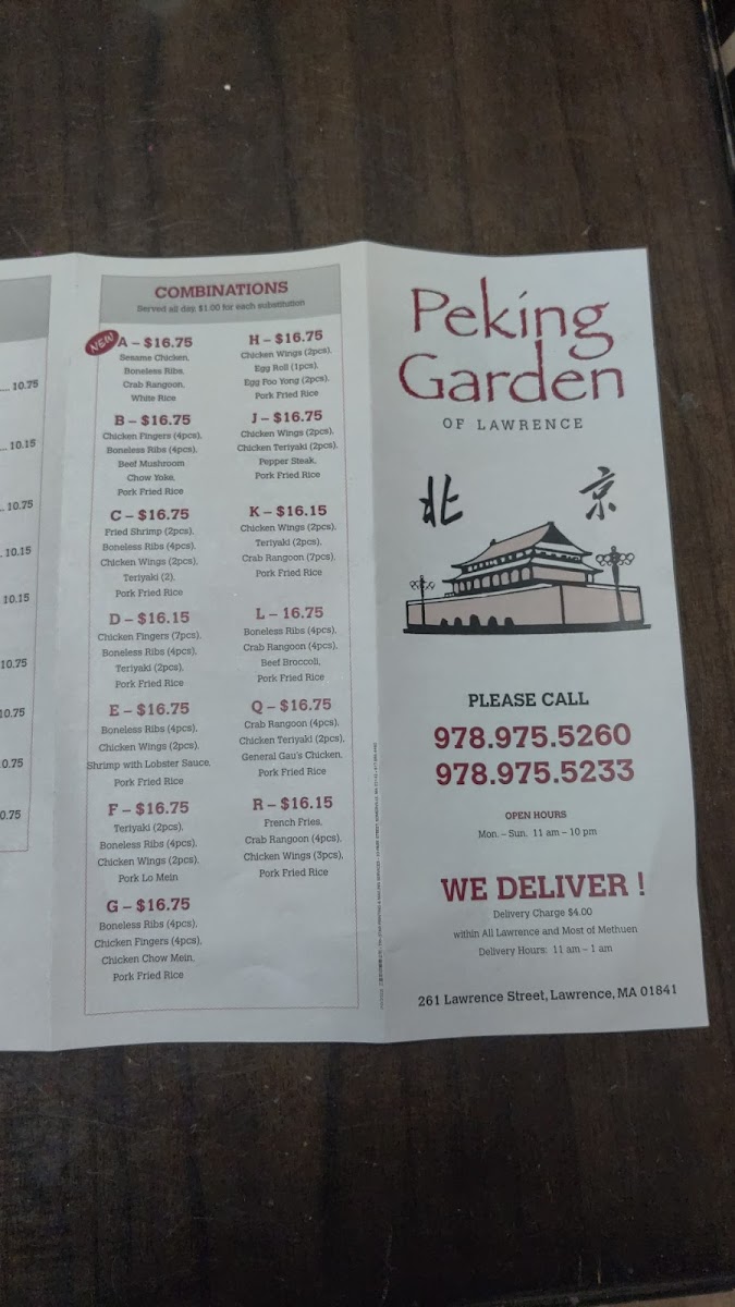 Peking Garden Photo Menu 6