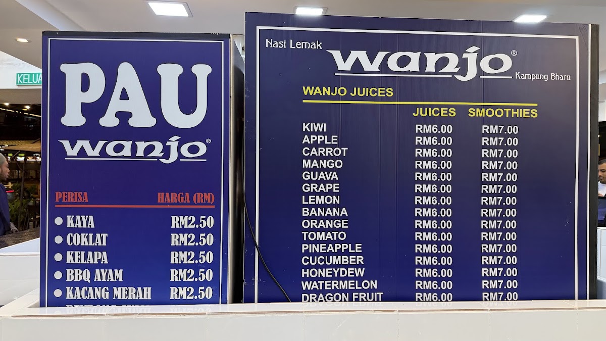 Nasi Lemak Wanjo Kg Baru Photo Menu 4