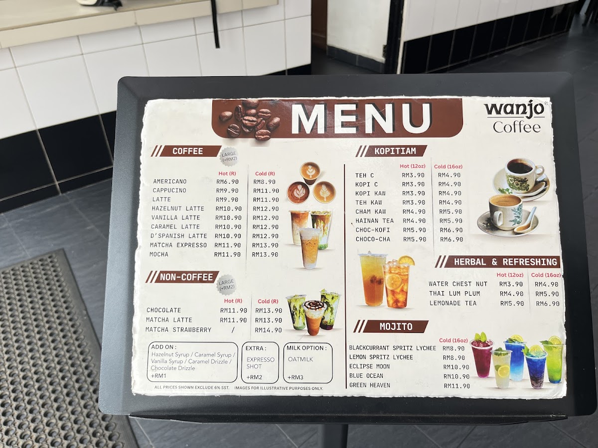 Nasi Lemak Wanjo Kg Baru Photo Menu 9