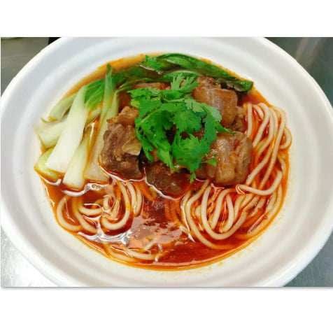 Mr.Noodle大碗宽面 Photo 3