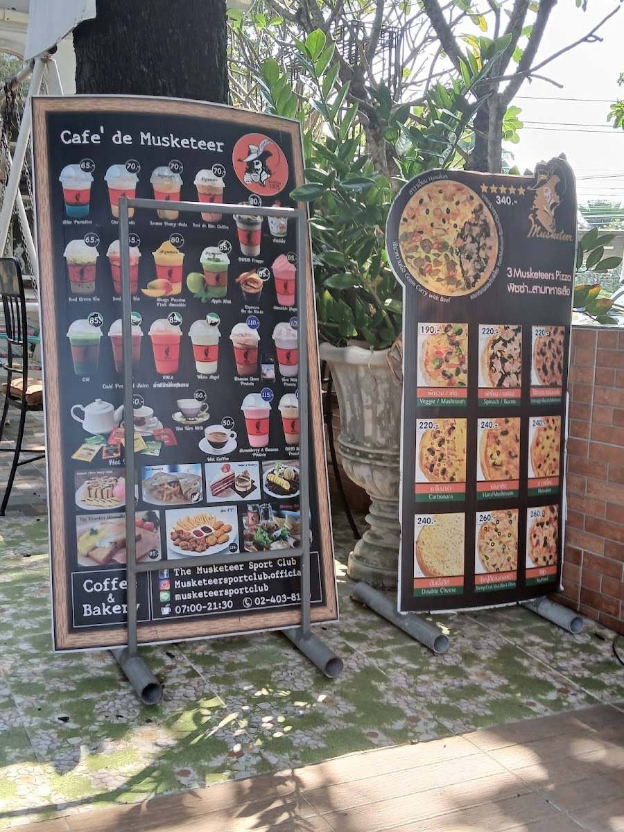 Cafe De Musketeer Photo Menu 3