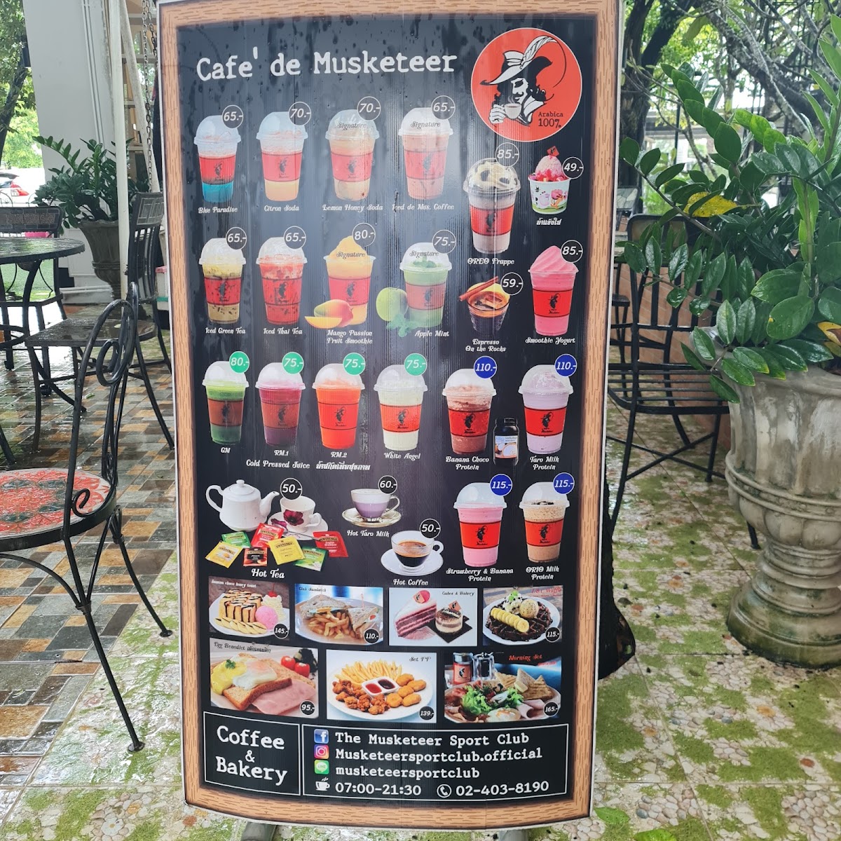 Cafe De Musketeer Photo Menu 5