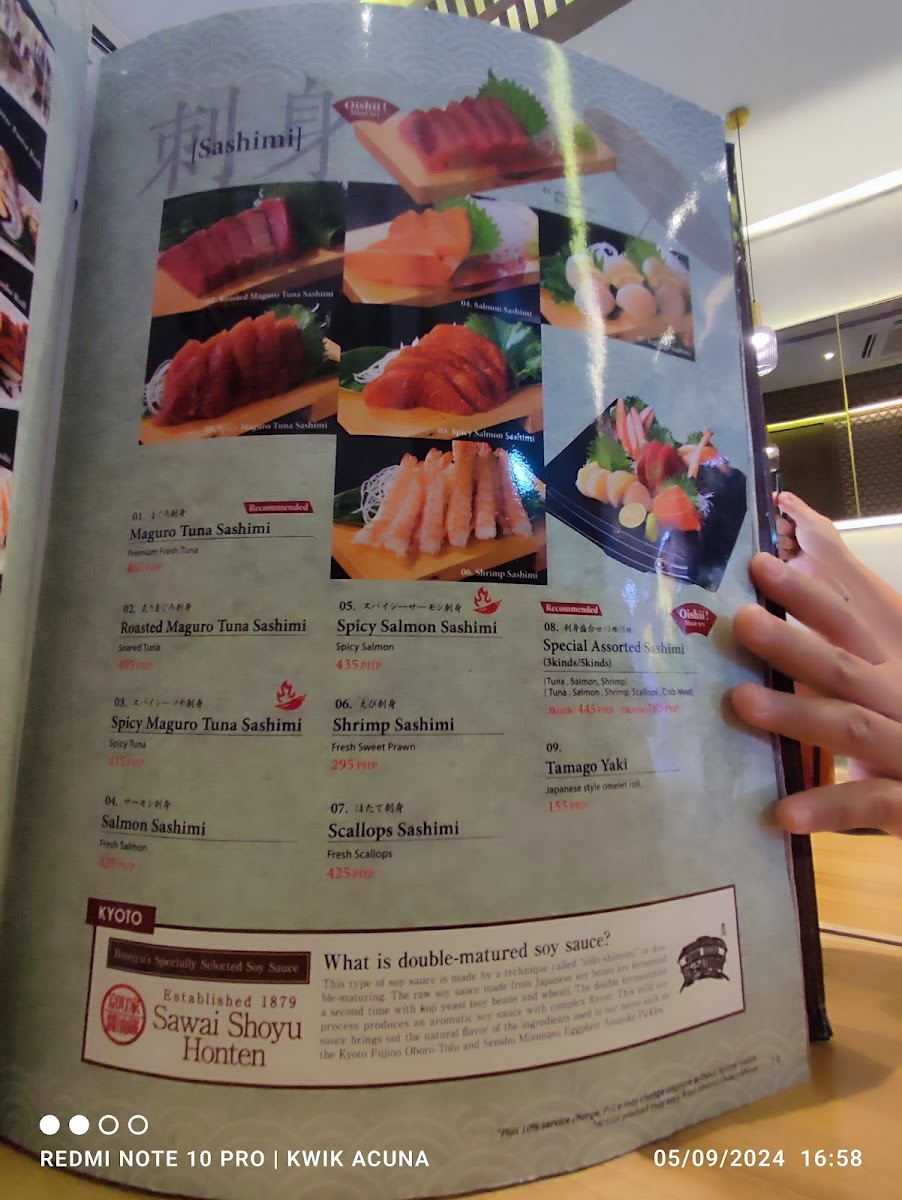 Botejyu SM City Tarlac Photo Menu 1
