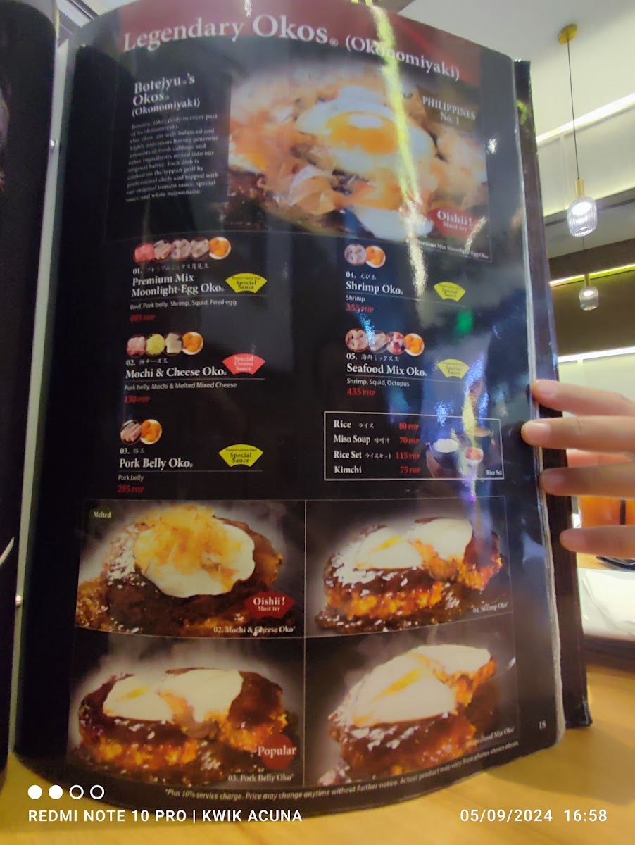 Botejyu SM City Tarlac Photo Menu 10