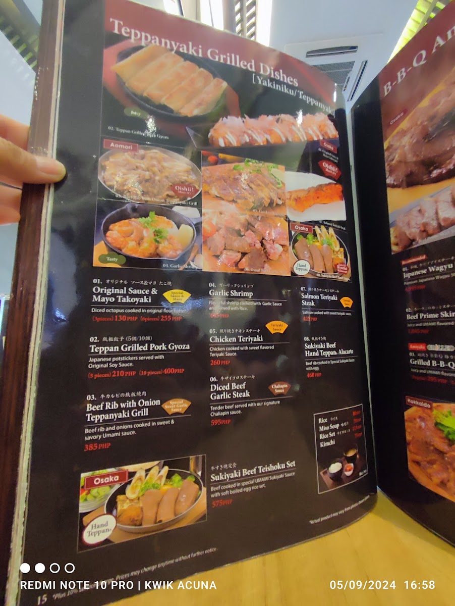 Botejyu SM City Tarlac Photo Menu 2