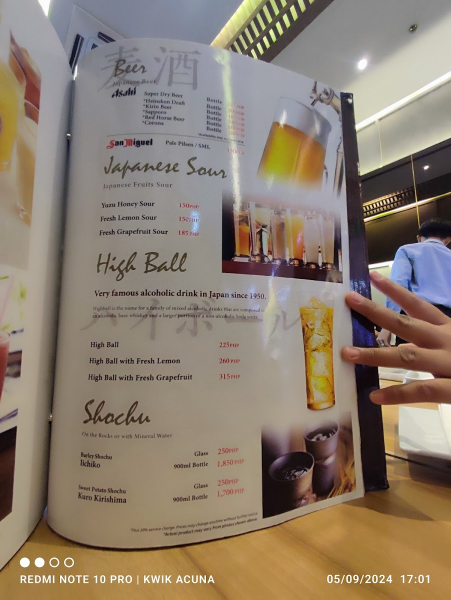 Botejyu SM City Tarlac Photo Menu 3