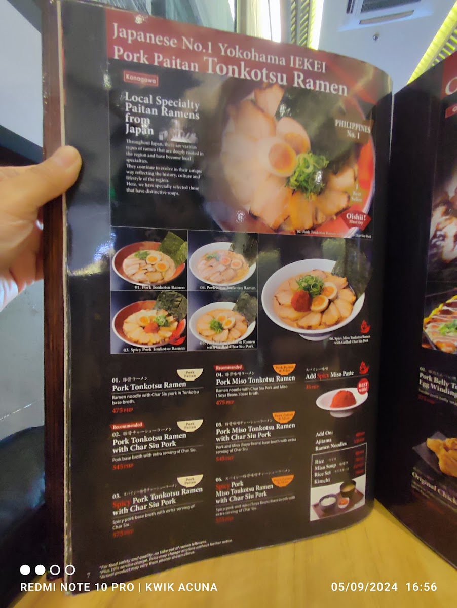 Botejyu SM City Tarlac Photo Menu 8