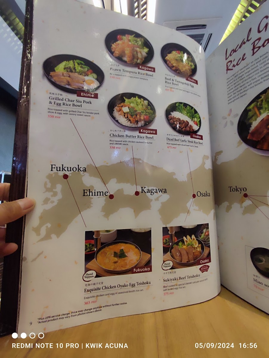 Botejyu SM City Tarlac Photo Menu 9