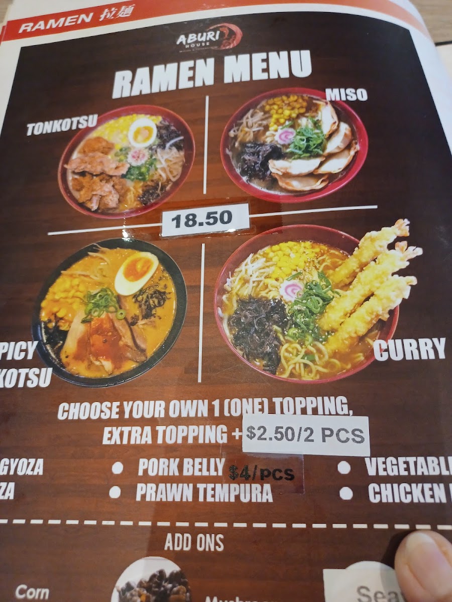 Aburi House Photo Menu 10