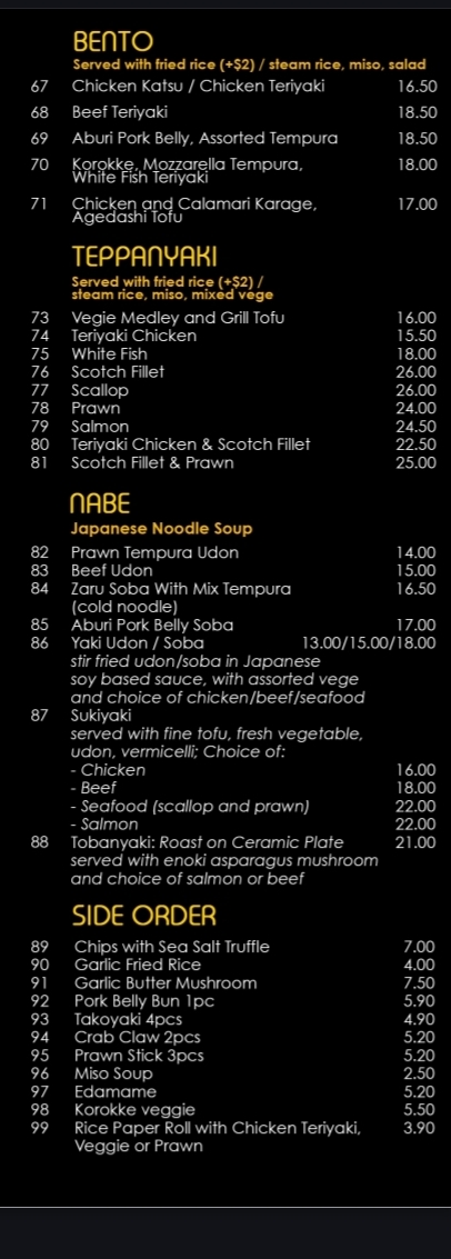 Aburi House Photo Menu 3