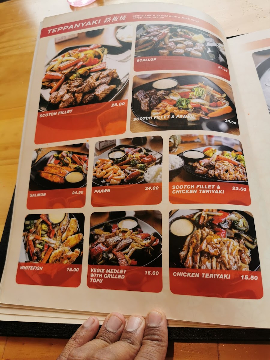 Aburi House Photo Menu 5