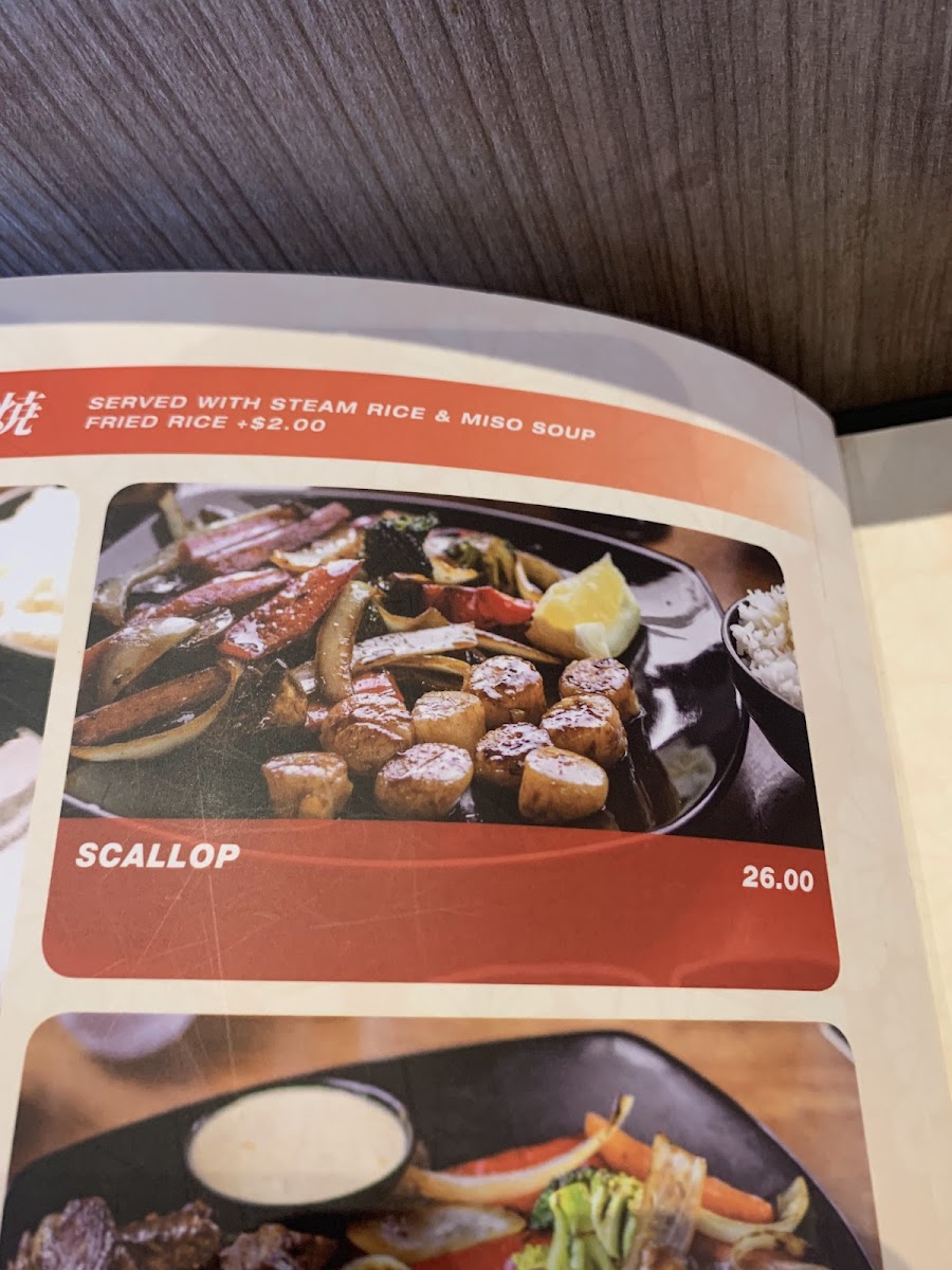 Aburi House Photo Menu 7