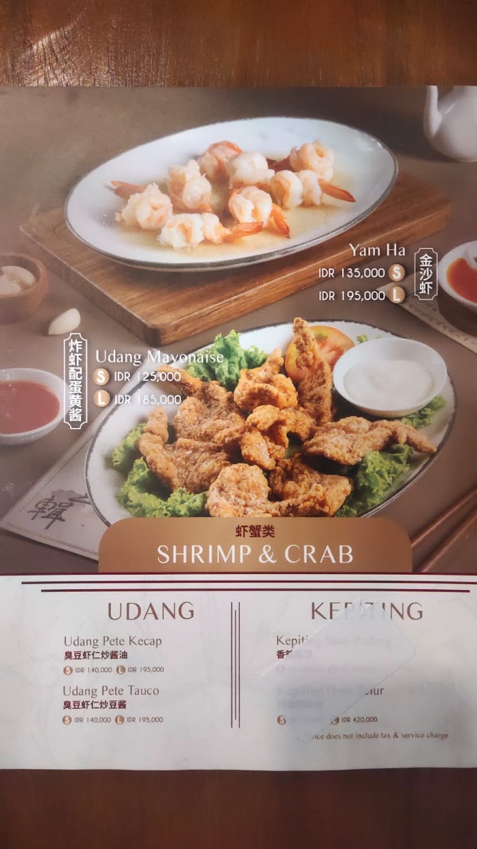 Saudara Resto Photo Menu 1