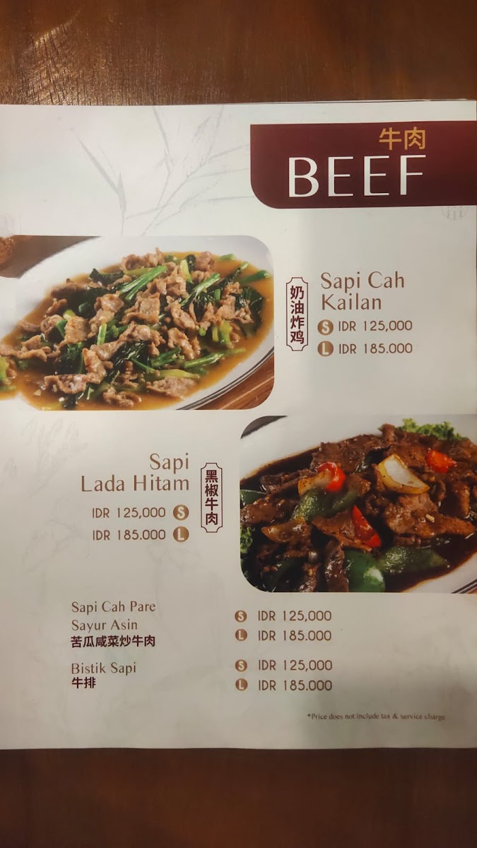 Saudara Resto Photo Menu 7